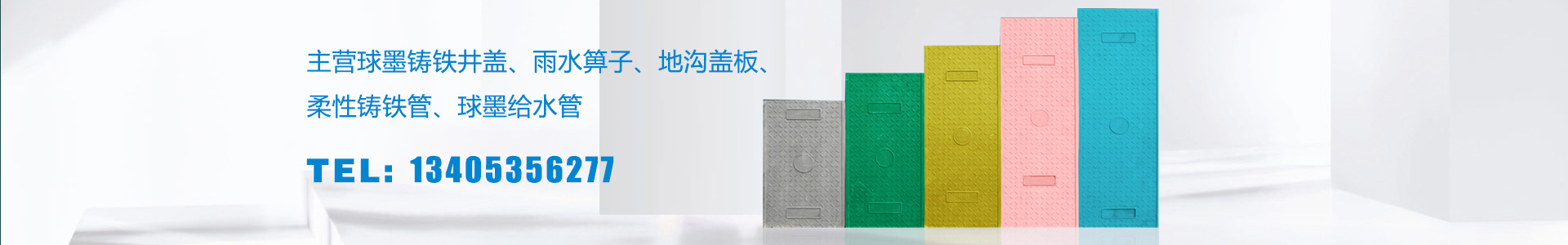 上海褀嘉實(shí)業(yè)有限公司